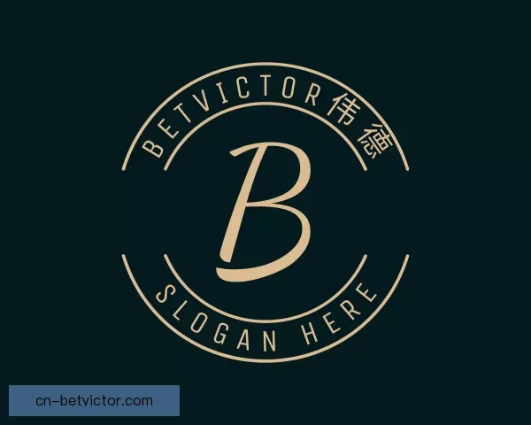 介绍betvictor伟德